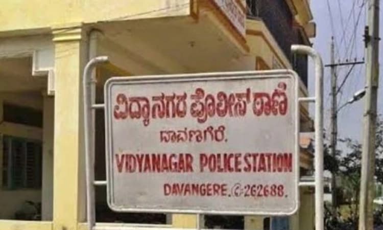 ದಾವಣಗೆರೆ: ಮಕ್ಕಳಿಬ್ಬರಿಗೆ ಟಿಕ್ಸೋಟೇಪ್ ಸುತ್ತಿ ಕೊಲೆಗೈದ ತಂದೆ!; ಬಂಧನ