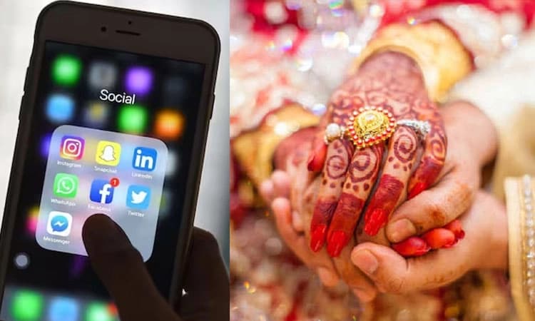 MOBILE ಬಳಸಿದ್ದಕ್ಕೆ ಅತ್ತೆಯ ಕಿರಿಕ್:‌ ಮದುವೆಯಾದ ನಾಲ್ಕೇ ದಿನಕ್ಕೆ ಗಂಡನನ್ನು ತೊರೆದ ನವವಧು