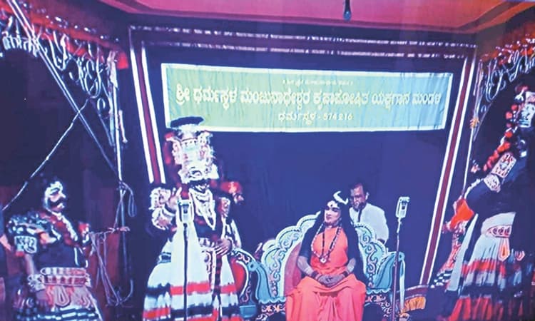 ಧರ್ಮಸ್ಥಳ ಮೇಳದ ಸೇವೆಯಾಟ ಸಂಪನ್ನ