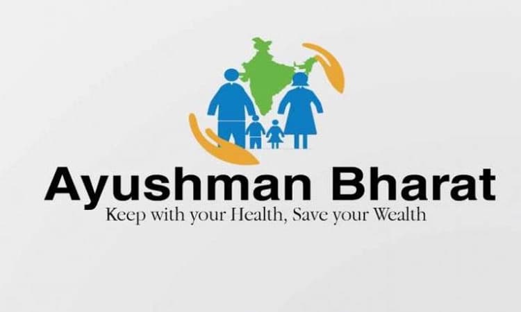 Ayushman Bharat ದಿಂದ 5 ಕೋಟಿ ಮಂದಿಗೆ ಲಾಭ