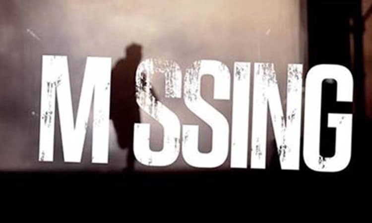 ಮಂಗಳೂರು: ಕೆಲಸಕ್ಕೆಂದು ಹೋದ ಆ್ಯಂಬುಲೆನ್ಸ್‌ ಚಾಲಕ ನಾಪತ್ತೆ