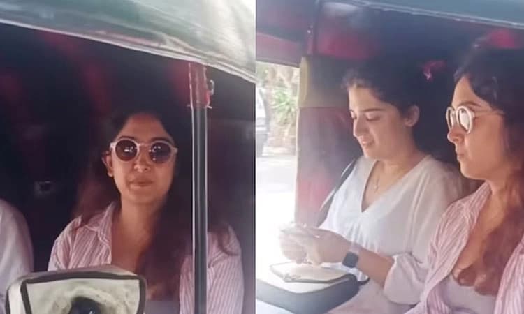 Ira Khan: ದುಬಾರಿ ಕಾರು ಬಿಟ್ಟು ಆಟೋದಲ್ಲಿ ಪ್ರಯಾಣಿಸಿದ ಆಮಿರ್‌ ಪುತ್ರಿ; ಫ್ಯಾನ್ಸ್‌ ಖುಷ್