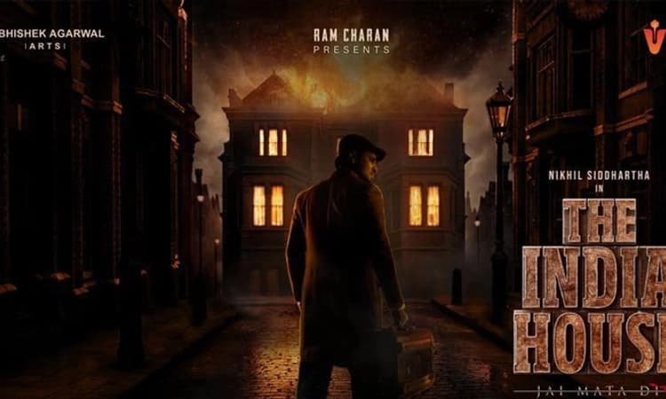 ಇಂಡಿಯನ್‌ ಪವರ್‌ ಹೌಸ್‌ ನಲ್ಲಿ ನಿಖೀಲ್‌ ಸಿದ್ಧಾರ್ಥ್