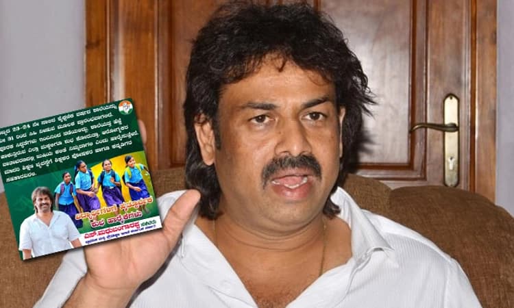 ಮಕ್ಕಳಿಗೆ ಸಿಹಿ ನೀಡುವ ಮೂಲಕ ಮೇ 31ರಿಂದ ಶಾಲೆ ಆರಂಭ: ಸಚಿವ ಮಧು ಬಂಗಾರಪ್ಪ