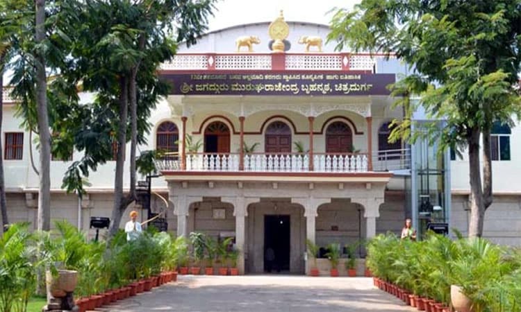ಚಿತ್ರದುರ್ಗ ಮುರುಘಾ ಮಠಕ್ಕೆ ನೂತನ ಕಾರ್ಯಕಾರಿ ಸಮಿತಿ ರಚನೆ