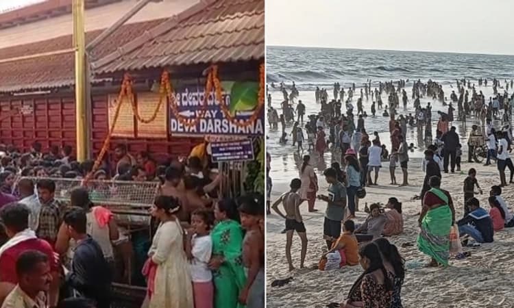 ಕರಾವಳಿಯ ದೇಗುಲಗಳಲ್ಲಿ ಭಕ್ತ ಸಾಗರ… ಬೀಚ್‌ಗಳಲ್ಲೂ ಭಾರೀ ಜನ