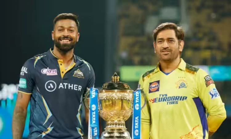 IPL 2023: ಫೈನಲ್ ಗೆದ್ದ ತಂಡಕ್ಕೆ ಸಿಗುವ ಬಹುಮಾನ ಮೊತ್ತ ಎಷ್ಟು ಗೊತ್ತಾ?