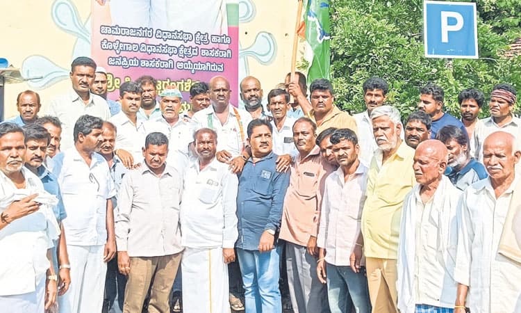 ಗಡಿ ಜಿಲ್ಲೆಗೆ ತಪ್ಪಿದ ಸಚಿವ ಸ್ಥಾನ: ಕಾರ್ಯಕರ್ತರಿಂದ ಧರಣಿ