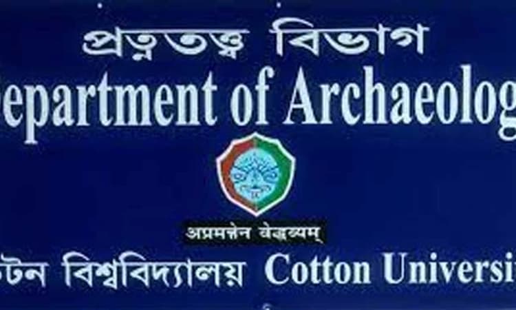 ಶಿರಸಿ: ನಗೆಪಾಟಲಿಗೆ ಈಡಾದ ಪುರಾತತ್ವ ಇಲಾಖೆ ಉತ್ತರ