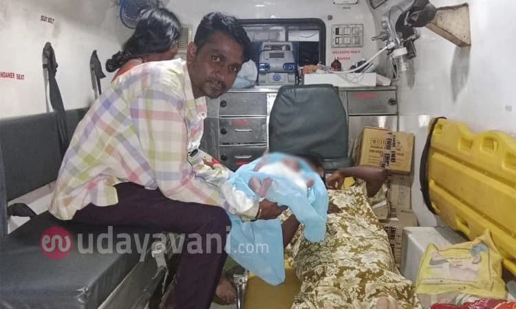 108 ಆಂಬ್ಯುಲೆನ್ಸ್​ನಲ್ಲಿಯೇ ಹೆರಿಗೆ; ಗಂಡು ಮಗುವಿಗೆ ಜನ್ಮ ನೀಡಿದ ಮಹಿಳೆ
