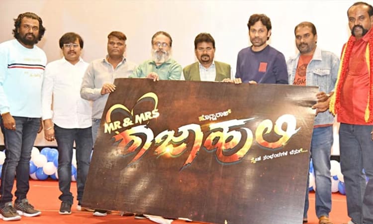 ಸ್ಟುಡಿಯೋ ಸೇರಿದ ‘ರಾಜಾಹುಲಿ’: ಪೋಸ್ಟ್ ಪ್ರೊಡಕ್ಷನ್ ನಲ್ಲಿ ಹೊನ್ನರಾಜ್ ಚಿತ್ರ