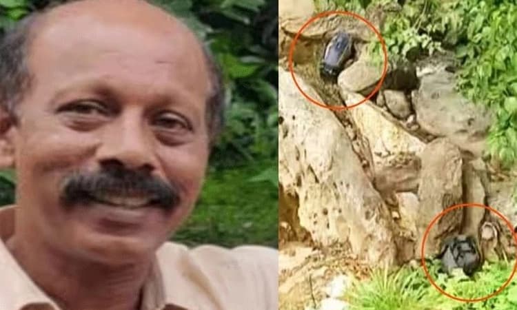 Kerala; ನಾಪತ್ತೆಯಾಗಿದ್ದ ಉದ್ಯಮಿಯ ಶವ ಟ್ರಾಲಿ ಬ್ಯಾಗ್‌ನಲ್ಲಿ ಪತ್ತೆ