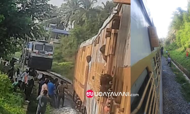 Railway: ಶಿವಮೊಗ್ಗದಲ್ಲಿ ತಪ್ಪಿದ ಭಾರೀ ಅನಾಹುತ; ಚಲಿಸುತ್ತಿದ್ದ ರೈಲಿನಿಂದ ಕಳಚಿದ ಇಂಜಿನ್!