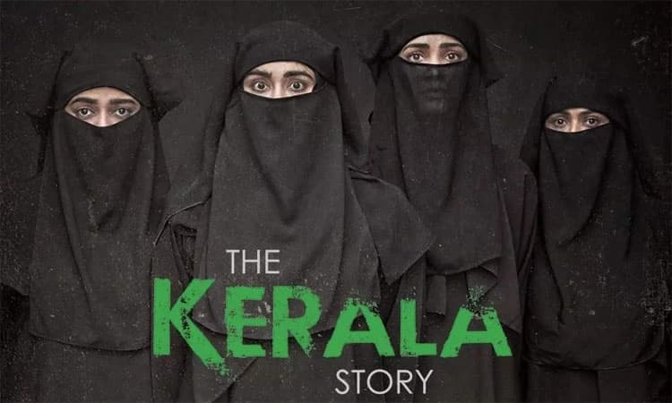 ಬಂಗಾಳದಲ್ಲಿ “The Kerala Story” ಚಿತ್ರಕ್ಕೆ ಬೆದರಿಕೆ