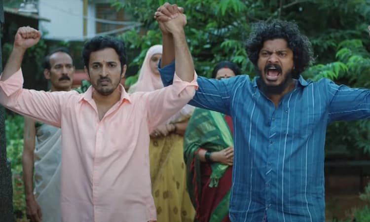 ವಿನು ಬಳಂಜ ನಿರ್ದೇಶನದ ‘ಬೇರ’ ಟ್ರೇಲರ್ ರಿಲೀಸ್