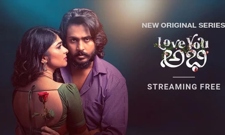 ಸಸ್ಪೆನ್ಸ್‌-ಥ್ರಿಲ್ಲರ್‌ Love You ಅಭಿ: ವೆಬ್‌ ಸೀರಿಸ್‌ ನಲ್ಲಿ ಅದಿತಿ-ವಿಕ್ರಮ್‌