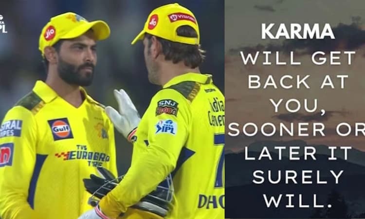 CSK ತಂಡದಲ್ಲಿ ಎಲ್ಲವೂ ಸರಿಯಿಲ್ಲ; ಧೋನಿ ಜತೆ ಜಗಳ: ‘ಕರ್ಮ ನೋಡಿಕೊಳ್ಳುತ್ತದೆ’ ಎಂದ ಜಡ್ಡು