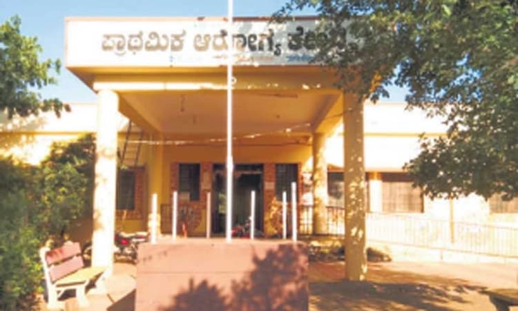 Bagalkot: ಇದ್ದೂ ಇಲ್ಲದಂತಾದ ಆಂಬ್ಯುಲೆನ್ಸ್‌; ಈ ಚಾಲಕನಿಗೆ ಸಂಬಳ ಇಲಿ..ಕೆಲಸ ಅಲ್ಲಿ ..!