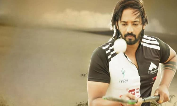 ಜರ್ಸಿ ನಂ.10 ಚಿತ್ರ ವಿಮರ್ಶೆ: ಕ್ರೀಡಾ ಸ್ಫೂರ್ತಿಯ ಆದ್ಯ ಆಟ