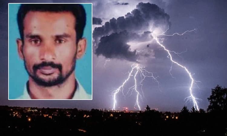 ಹುಣಸೂರಿನಲ್ಲಿ ಸಿಡಿಲಿನ ಆಘಾತ: ಜಮೀನಿನಲ್ಲಿ ಕೆಲಸ ಮಾಡುತ್ತಿದ್ದ ರೈತ ಮೃತ್ಯು