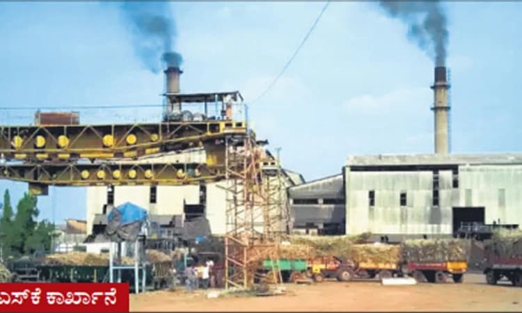 ಹೊಸ ಸರ್ಕಾರದ ಮುಂದೆ ಹಳೆ ಸವಾಲು! ಕೈ ಆಡಳಿತದಲ್ಲಿ ನಿರೀಕ್ಷೆ ಈಡೇರಲಿ