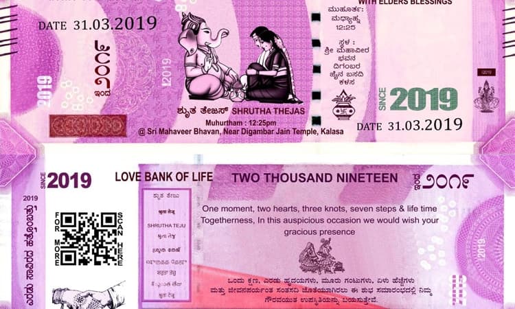 2000 ರೂಪಾಯಿ ನೋಟಿನ ಕಥೆ ಮುಗಿದರೂ ಕಾಫಿನಾಡ ಯುವಕನ ಬಾಳಲ್ಲಿ ಆ ನೋಟು Evergreen