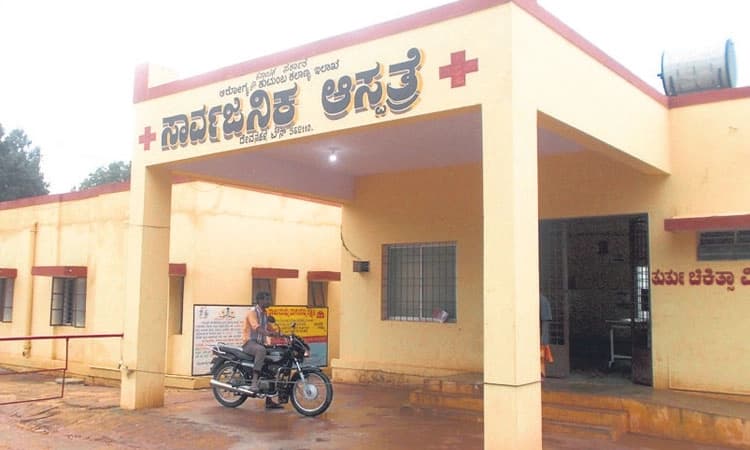 ನಿಕ್ಷಯ್‌ಮಿತ್ರಗೆ 103 ದಾನಿಗಳು ನೋಂದಣಿ