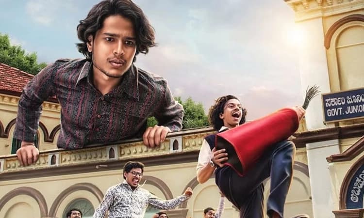 ‘Daredevil Mustafa’ ಚಿತ್ರ ವಿಮರ್ಶೆ: ಬದಲಾದ ಮುಸ್ತಾಫಾನ ಬಲವಾದ ಸಂದೇಶ