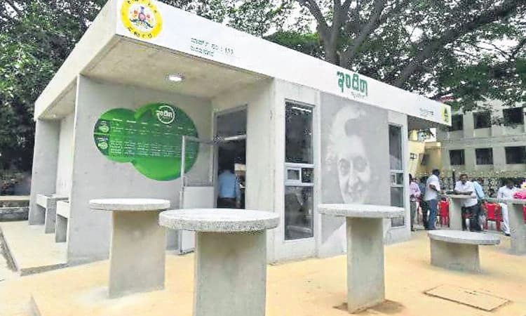 “ಇಂದಿರಾ ಕ್ಯಾಂಟೀನ್‌’ಗೆ ಮರು ಜೀವ?