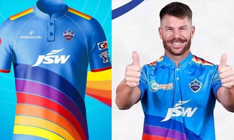 ಕಾಮನಬಿಲ್ಲಿನ ಚಿತ್ತಾರದ ಜೆರ್ಸಿಯಲ್ಲಿ ಆಡಲಿದೆ Delhi Capitals: ಕಾರಣ ಏನು ಗೊತ್ತಾ?