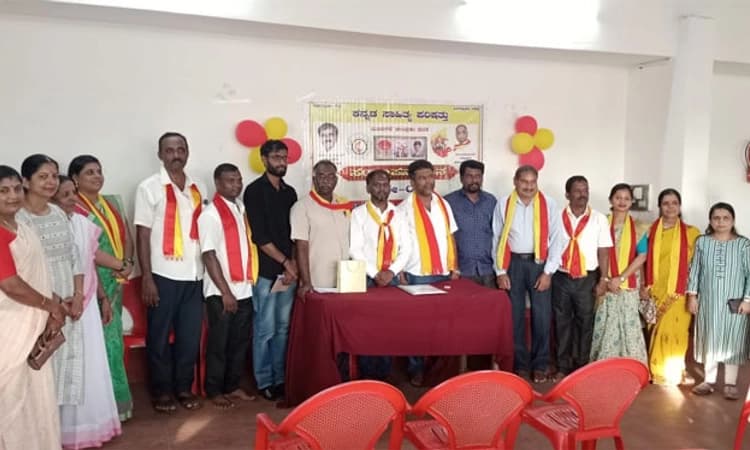 Mudigere ಕನ್ನಡ ಸಾಹಿತ್ಯ ಸಮ್ಮೇಳನ ನಡೆಸಲು ಚಿಂತನೆ: ಹೆಚ್.ಎಂ.ಶಾಂತಕುಮಾರ್