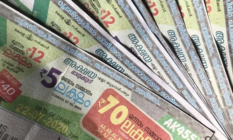 Lottery;70 ಲಕ್ಷ ರೂ. ಲಾಟರಿ ಬಹುಮಾನ: ಹತ್ತು ದಿನ ಕಳೆದರೂ ಪತ್ತೆಯಾಗದ ಅದೃಷ್ಟಶಾಲಿ!