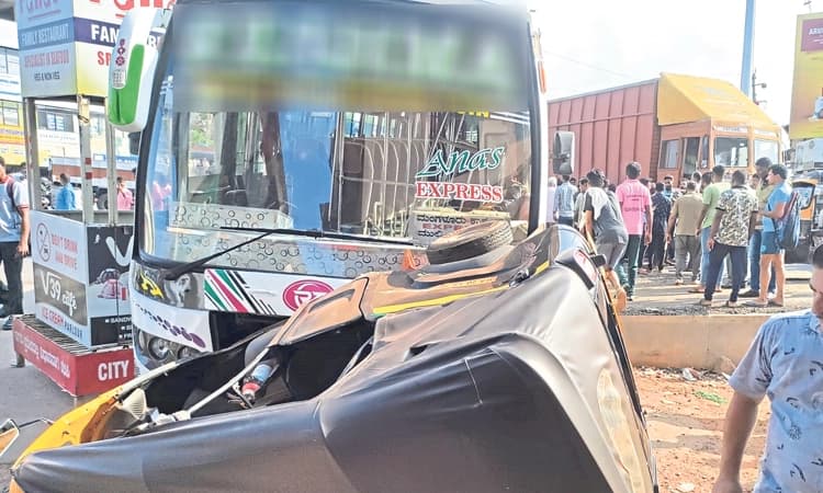 ಪಡುಬಿದ್ರಿ ಜಂಕ್ಷನ್‌ನಲ್ಲಿ ಸರಣಿ ಅಪಘಾತ: ನಾಲ್ವರಿಗೆ ಗಾಯ