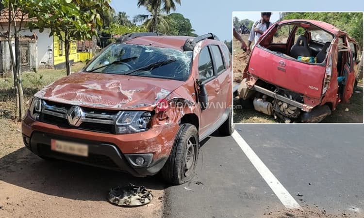 Kaup: ರಾಷ್ಟ್ರೀಯ ಹೆದ್ದಾರಿ 66ರಲ್ಲಿ ಕಾರುಗಳ ನಡುವೆ ಅಪಘಾತ, ನಾಲ್ವರಿಗೆ ಗಾಯ