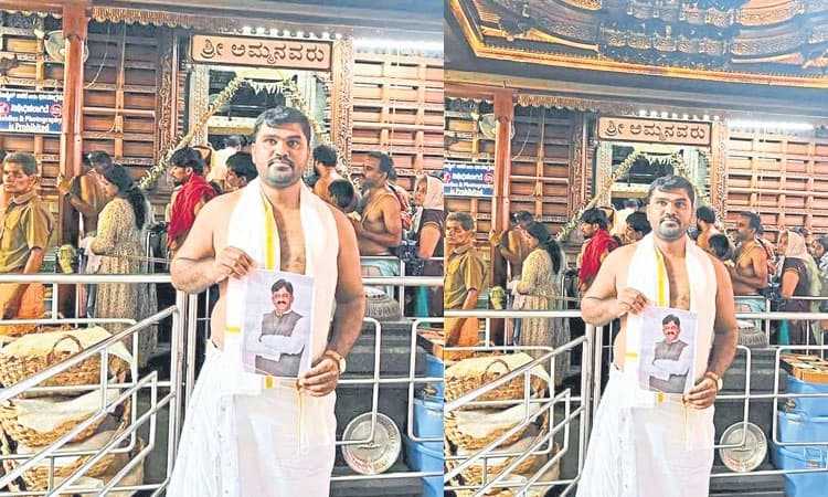 ಡಿಕೆಶಿಗೆ ಸಿಎಂ ಸ್ಥಾನ ಸಿಗಲು ವಿವಿಧ ದೇಗುಲಗಳಲ್ಲಿ ಪೂಜೆ