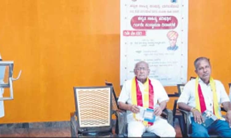 ನಾಡಿನ ಅಸ್ಮಿತೆಯಾಗಿ ಬೆಳೆದಿದೆ ಕಸಾಪ; ಡಾ| ನಾಗರಾಜ ನಾಡಗೌಡ