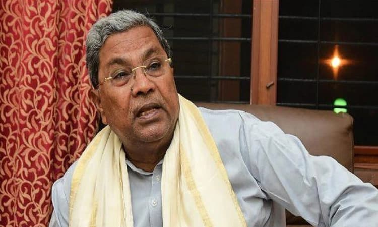 Byndoor Election Results: ಬೈಂದೂರು ಫಲಿತಾಂಶ ಕೇಳಿದ ಸಿದ್ದರಾಮಯ್ಯ