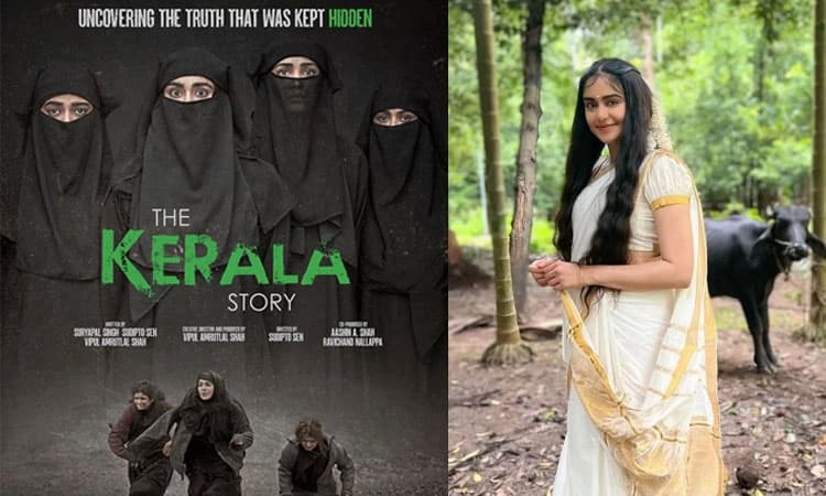 9 ದಿನದಲ್ಲಿ 100 ಕೋಟಿಗೂ ಅಧಿಕ ಕಲೆಕ್ಷನ್‌ ಮಾಡಿ ದಾಖಲೆ ಬರೆದ The Kerala Story