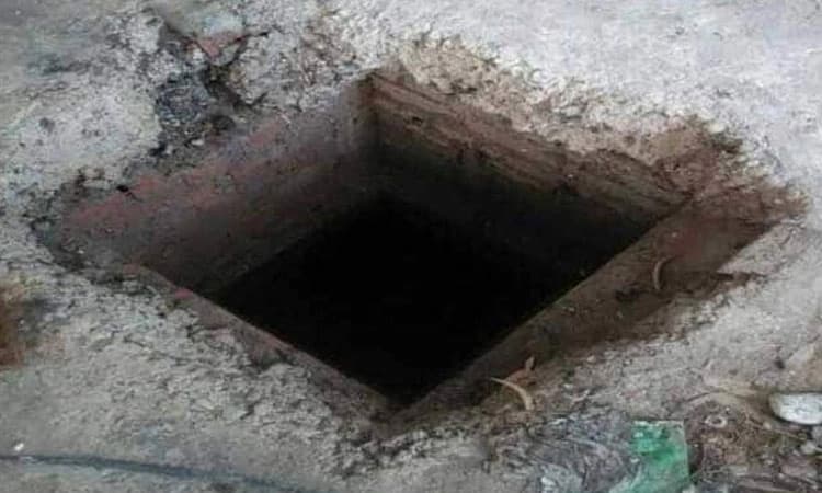 ಸೆಪ್ಟಿಕ್ ಟ್ಯಾಂಕ್ ಸ್ವಚ್ಛಗೊಳಿಸುವ ವೇಳೆ ವಿಷಾನಿಲ ಸೇವನೆ: 5 ಕಾರ್ಮಿಕರು ಮೃತ್ಯು