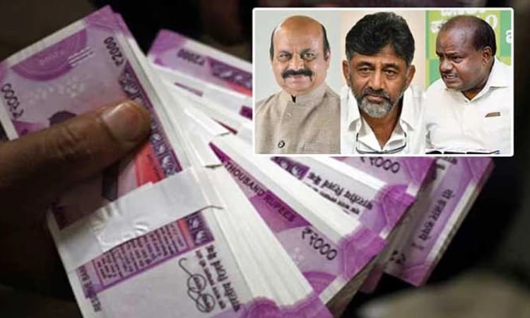 Karnataka Election; ಇನ್ನೇನಿದ್ದರೂ ಸೋಲು-ಗೆಲುವಿನ ಲೆಕ್ಕಾಚಾರ; ಭರ್ಜರಿ ಬೆಟ್ಟಿಂಗ್‌ ಶುರು