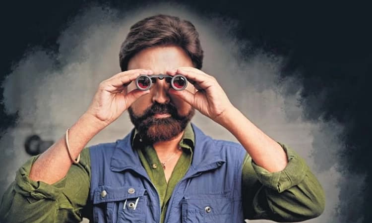 ಮುಂದುವರಿದ ‘ಶಿವಾಜಿ ಸುರತ್ಕಲ್‌-2’ ಸಿನಿಮಾದ ಓಟ