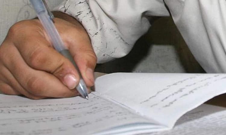 ಎಸ್ಎಸ್ಎಲ್ ಸಿ ಫಲಿತಾಂಶ: ಪೂರಕ ಪರೀಕ್ಷೆ ನೋಂದಣಿಗೆ ಮೇ.15 ರವರೆಗೆ ಇದೆ ಅವಕಾಶ