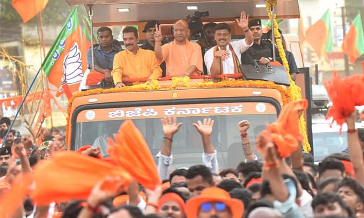 ಯೋಗಿ ರೋಡ್‌ ಶೋ: ಬಂಟ್ವಾಳದ ಕೇಸರಿ ಪಡೆಯಲ್ಲಿ ಹೊಸ ಸಂಚಲನ
