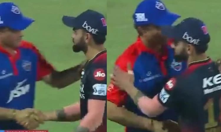 IPL 2023 ಮುನಿಸು ಮರೆತ ದಾದಾ- ಕಿಂಗ್: DC- RCB ಪಂದ್ಯದ ಬಳಿಕ ನಡೆದಿದ್ದೇನು?