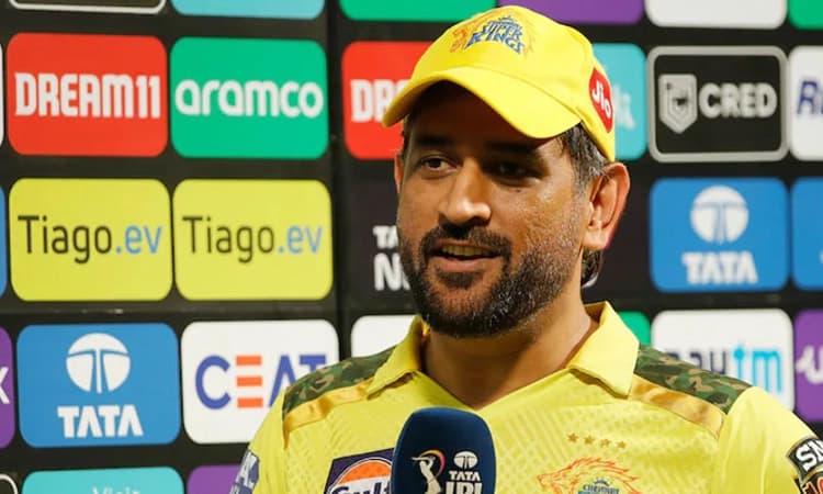 IPL 2023: ಈತ ಟೆಸ್ಟ್ ಕ್ರಿಕೆಟ್ ಆಡಲೇಬಾರದು..: ಯುವ ಬೌಲರ್ ಗೆ ಧೋನಿ ಕಿವಿಮಾತು