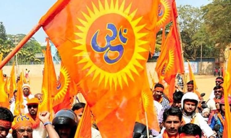 VHP ಯಿಂದ ಕಾಂಗ್ರೆಸ್ ಗೆ ಲೀಗಲ್ ನೋಟಿಸ್: 100 ಕೋಟಿ ರೂ. ಪರಿಹಾರ ನೀಡಿ!