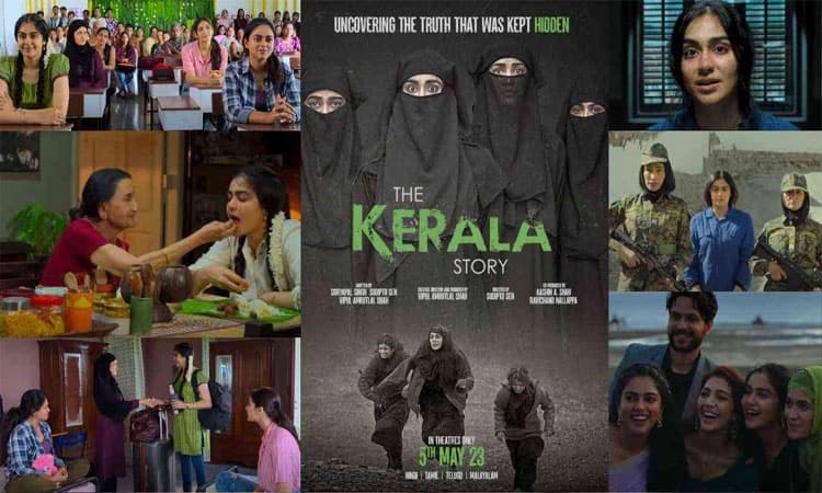 ಮಧ್ಯಪ್ರದೇಶದಲ್ಲಿ ಇನ್ನು `The Kerala Storyʼ ಪ್ರದರ್ಶನ ಟ್ಯಾಕ್ಸ್ ಫ್ರೀ
