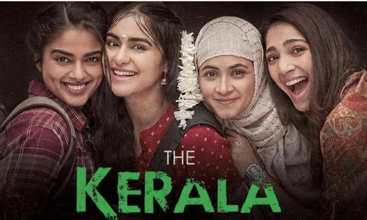 ‘ದಿ ಕೇರಳ ಸ್ಟೋರಿʼ 1st Day ಕಲೆಕ್ಷನ್‌:‌ ಮೊದಲ ದಿನವೇ ಕಾಶ್ಮೀರ್‌ ಫೈಲ್ಸ್‌ ಮೀರಿಸಿದ ಚಿತ್ರ