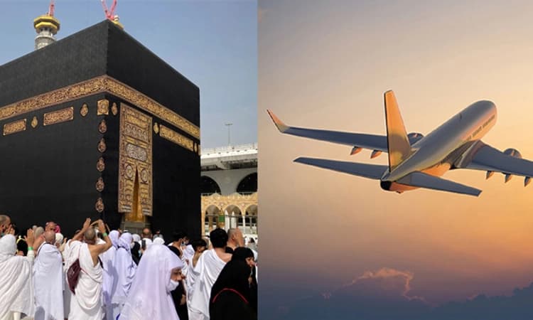 ಹಜ್‌ ಯಾತ್ರೆ: ಮಂಗಳೂರಿನಿಂದ ನೇರ ವಿಮಾನ ಯಾನ ರದ್ದು