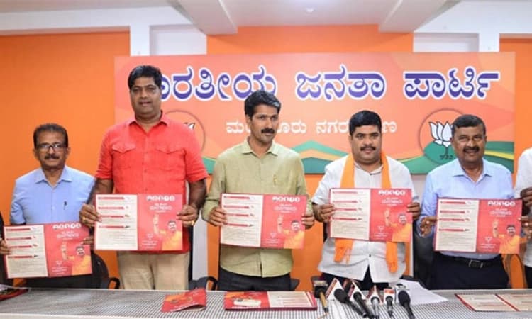 ಪ್ರವಾಸೋದ್ಯಮ, ಐಟಿ ಕ್ಷೇತ್ರ, ಮೂಲಭೂತ ಸೌಲಭ್ಯಕ್ಕೆ ಆದ್ಯತೆ: ವೇದವ್ಯಾಸ ಕಾಮತ್‌